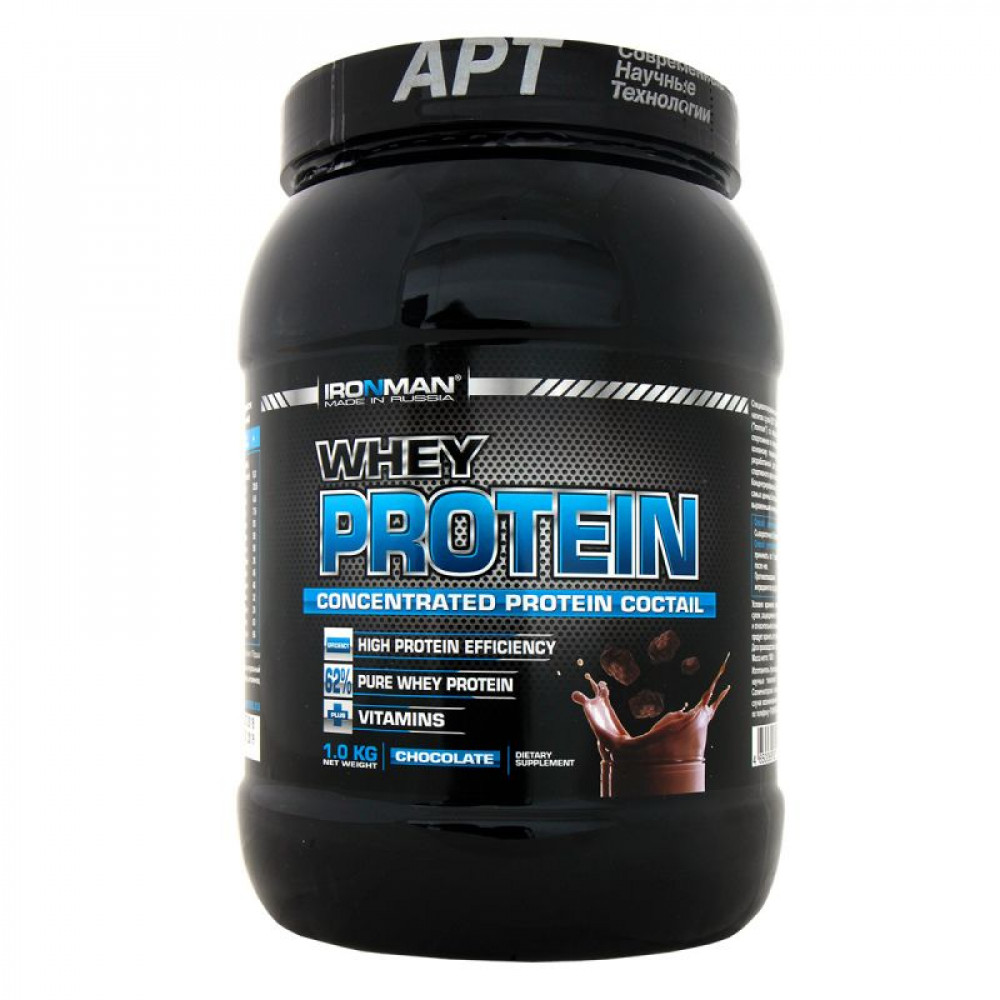 Сывороточный протеин Ironman™ Whey protein, банка 1 кг