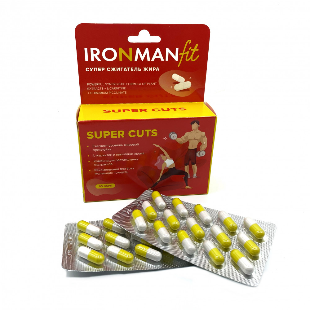 Жиросжигатель Ironman™ Super Cuts, 60 капс
