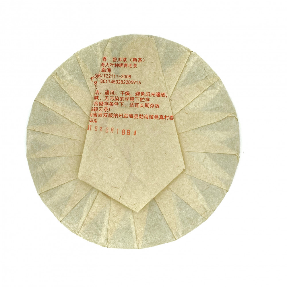 Фэн хуан лун (тибетская коллекция) 2018, Шу пуэр, 357 г