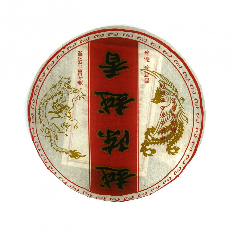 Фэн хуан лун (тибетская коллекция) 2018, Шу пуэр, 357 г