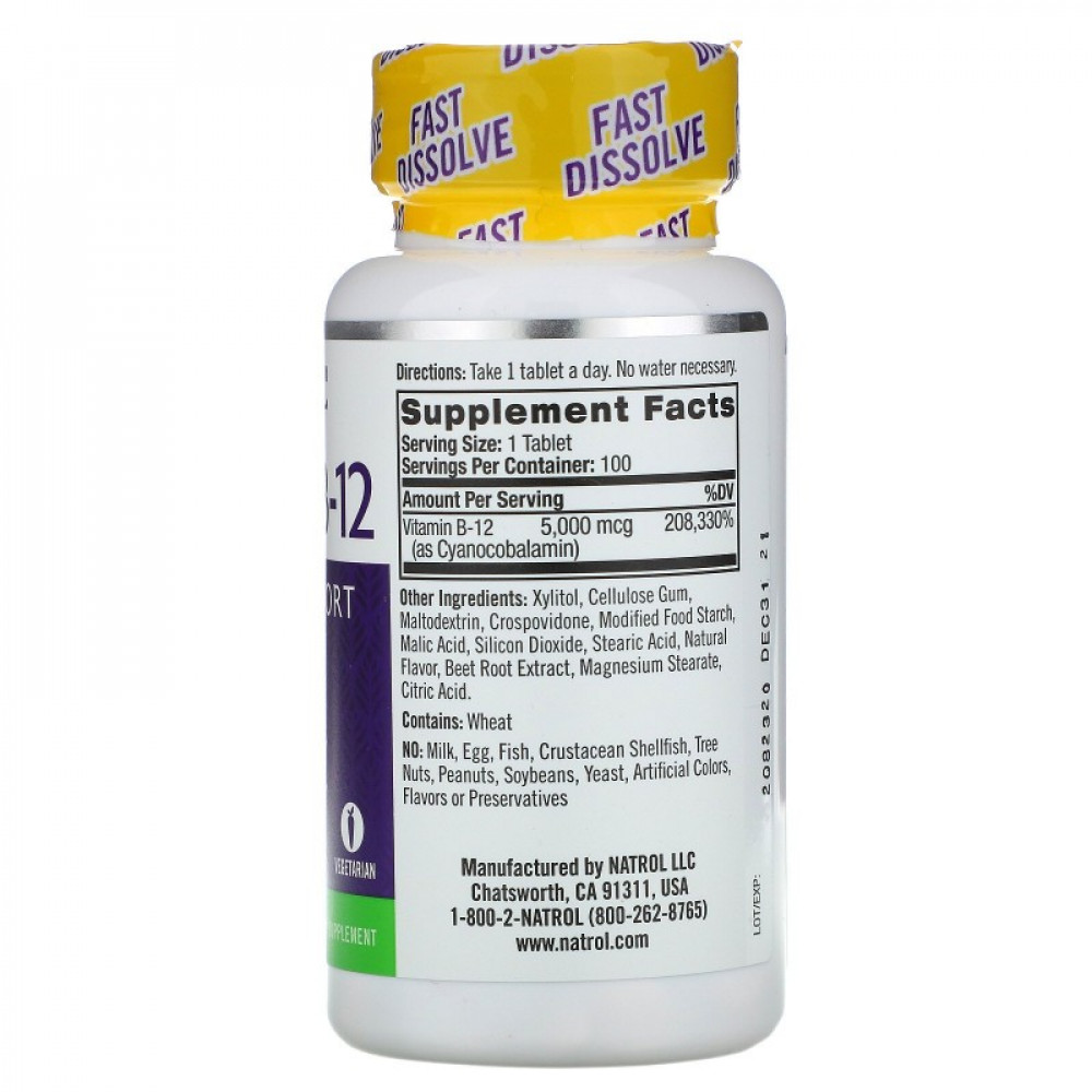 Витамин В12 5000 мкг быстрорастворимый, Natrol, 100 таблеток