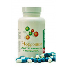 Нефродин кальция ацетат с витамином С, 120 капсул