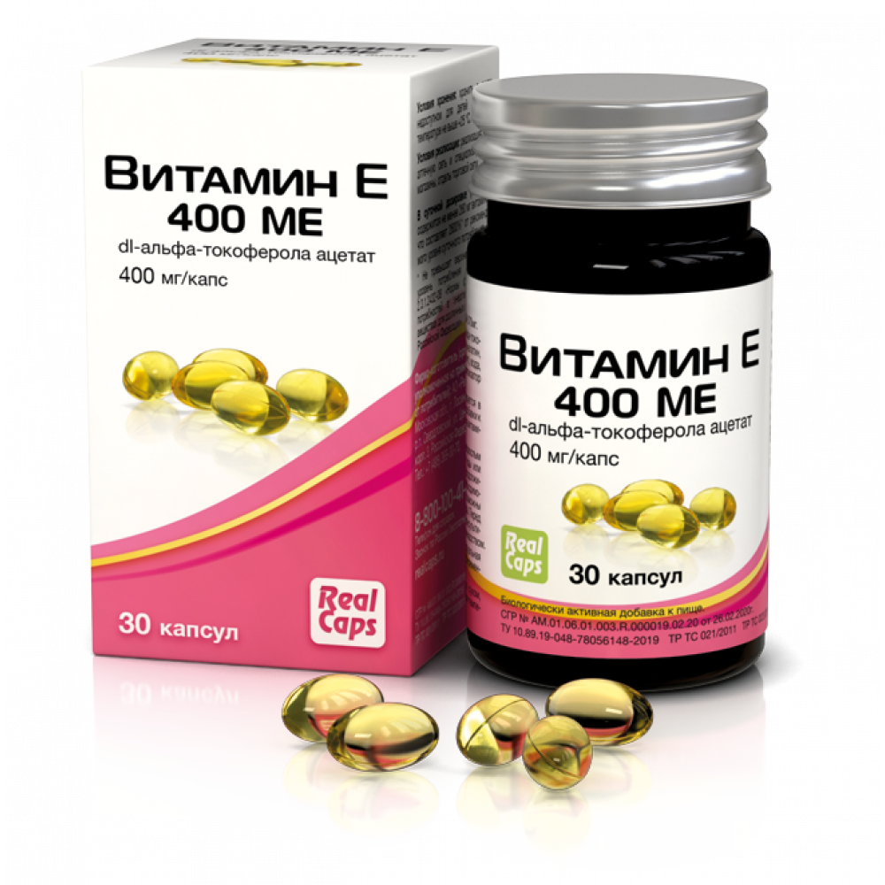 Витамин Е 400 МЕ, 30 капсул по 570 мг